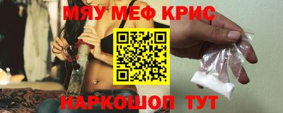 скорость Донецк