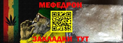 сатива Донской