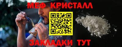 сатива Донской