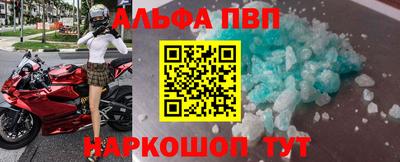 сатива Донской