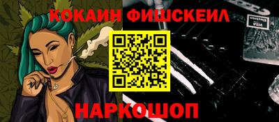 прущая мука Дубна