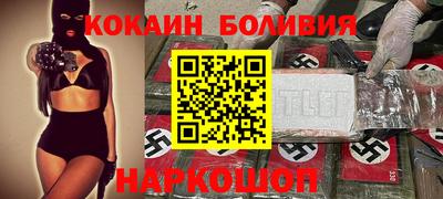 прущая мука Дубна