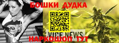 прущая мука Дубна