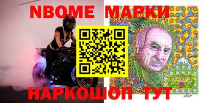 сатива Донской