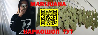 прущая мука Дубна