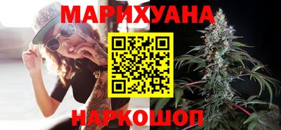 прущая мука Дубна