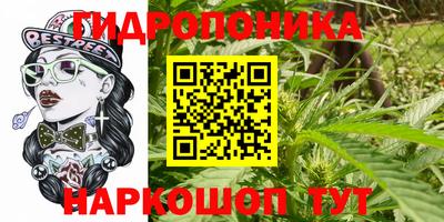 прущая мука Дубна