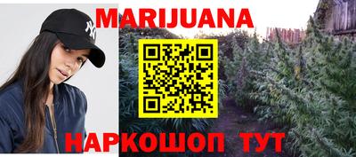 скорость Донецк