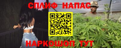 прущая мука Дубна