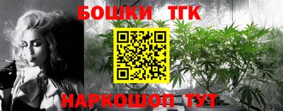 сатива Донской