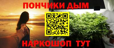 сатива Донской