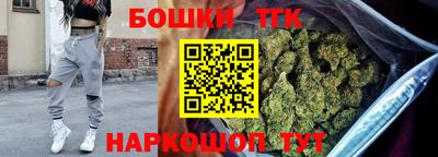 сатива Донской