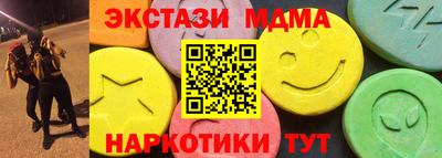 сатива Донской
