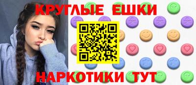 прущая мука Дубна