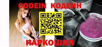 сатива Донской