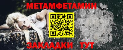 прущая мука Дубна