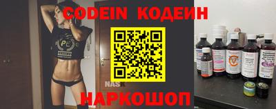 сатива Донской