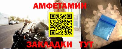 прущая мука Дубна