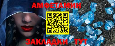 прущая мука Дубна