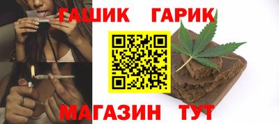 сатива Донской