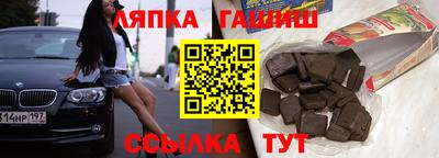 сатива Донской