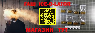 прущая мука Дубна