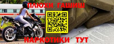 скорость Донецк