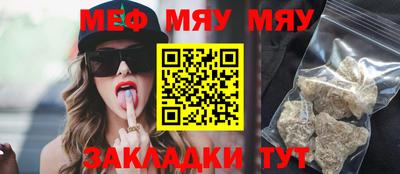скорость Донецк