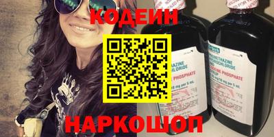 сатива Донской
