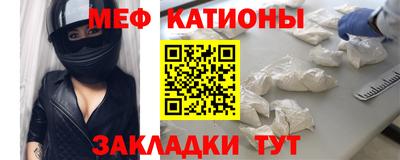 скорость Донецк