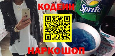 прущая мука Дубна